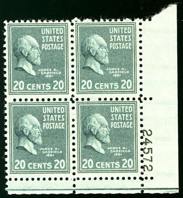 US #825 PLATE BLOCK, SUPERB mint never hinged, wonderfully fresh plate!