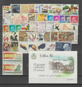 SPAIN 1985 Complete Yearset MNH Luxe