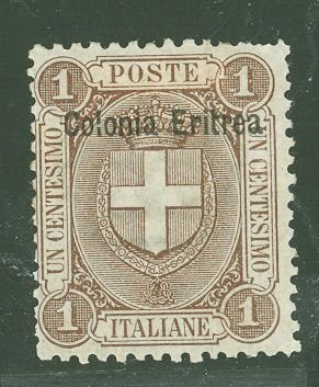 Eritrea #12 Unused Single