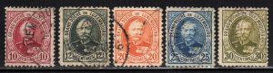 Luxembourg #60-64 ~ Grand Duke Adolphe ~ Used  (1891-93)