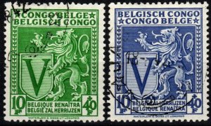 Belgian Congo #B32-3 F-VF Used CV $4.00 (X4308)