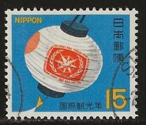 Japan #930   used