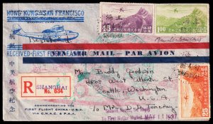 China Cover First Direct Flight Registered Airmal (1937) Used G-F, C