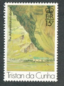 Tristan Da Cunha #270 MNH single