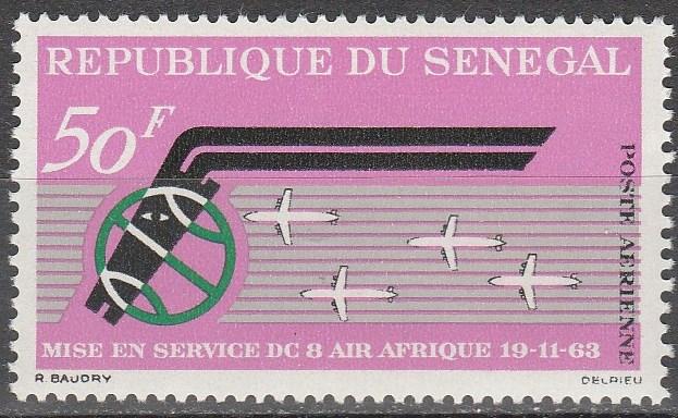 Senegal #C33 MNH F-VF (SU6040)