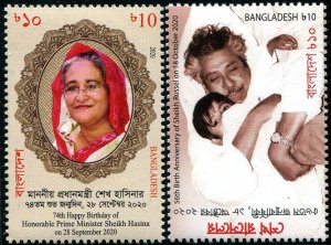 2020 Bangladesh Russel/Hasina (2) (Scott 933,NA) MNH