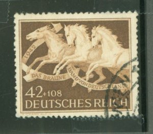 Germany #B205 Used Single