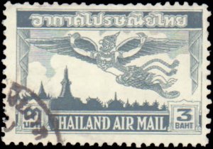 Thailand #C20-C22, Complete Set(3), 1952-1953, Used