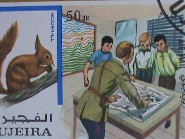 FUJEIRA STAMP-1972-LOVELY ANIMALS CTO STAMP  SET WITH ORIGINAL GUM. RARE