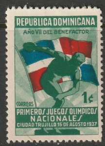 Dominican Republic 1937 Sc 326 MLH*