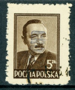 Poland 1945 Grozny Local Overprint W627 ⭐⭐⭐⭐⭐⭐