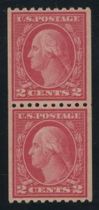 USA 488 - Rotary Type III coil pair - PSE Graded Cert: XF 90 Mint OGnh