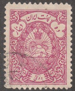 Persia, Middle East, stamp,  Scott#0-59,  used, hinged,  10D, Official,