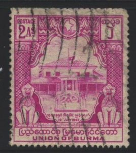 Burma Sc#94 Used
