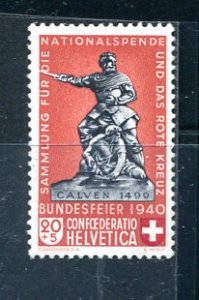 Switzerland 1940 B104 Redrawn stramp MH Granit paper 8421