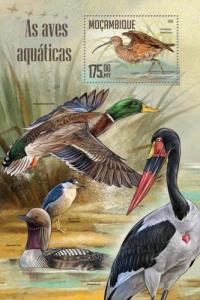 MOZAMBIQUE 2016 SHEET WATER BIRDS