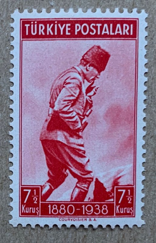 Turkey 1939 7.5k Death of Ataturk, MNH. Scott 837, CV $4.00. Isfila 1413