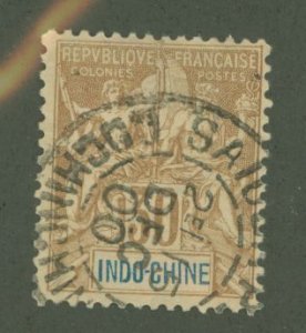 Indo-China #15 Used Single