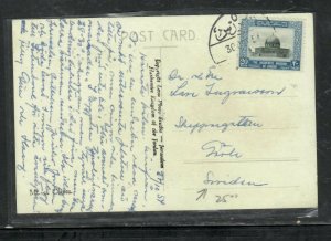 JORDAN COVER (P0206B) 1954 20F ON PPC TO SWEDEN 