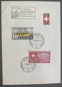 1939 Schweiz Switzerland First Day Sheet Cover FDC Esperanto Congress