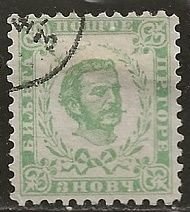 Montenegro  == Scott # 16 - Used