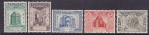 Iran B11-15 Mint OG 1949 Reconstruction of Avicenna's Tomb at Hamadan