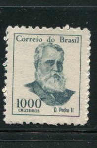 Brazil #992a Mint  - Make Me A Reasonable Offer