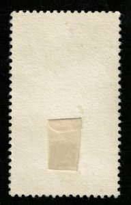 Spain, (2964-т)