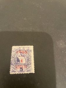 Guatemala sc 57 u