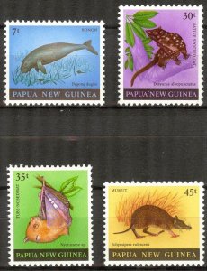 Papua New Guinea 1980 Fauna Animals Dugong set of 4 MNH