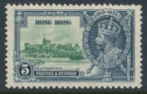 Hong Kong  SG 134  SC# 148 MH Silver Jubilee 1935 see detail & scans