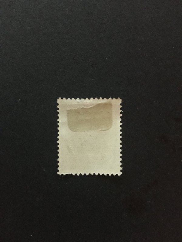 China Manchukuo stamp, unused, local, Genuine, RARE, List 1538