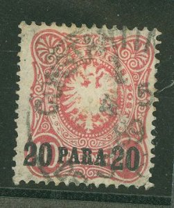 Germany/Turkey #2 Used Single