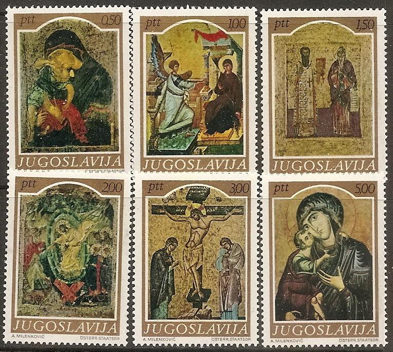 Yugoslavia   906-11 MNH 1968 Medieval Icons