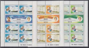 NEVIS Sc # 135-40 CPL MNH ROYAL WEDDING ISSUE in SHEETLETS