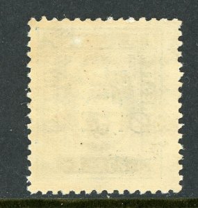 Denmark 1926 Overprint  7/20 Ore Indigo Scott #191 MNH B437