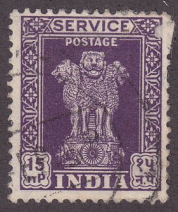 India O133 Capital of Asoka Pillar 1958