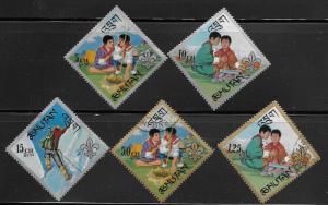 Bhutan Scott 86-86E  Mint  Short set