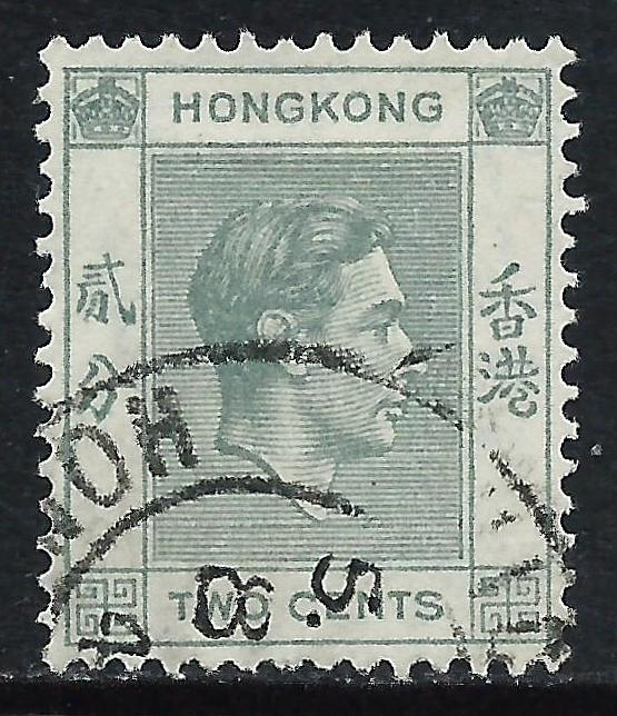 Hong Kong, Sc #155, 2c Used