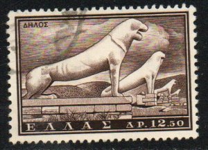 Greece Sc #707 Used