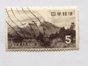 Japan – 1954 – Single Stamp – SC# 600 – Used