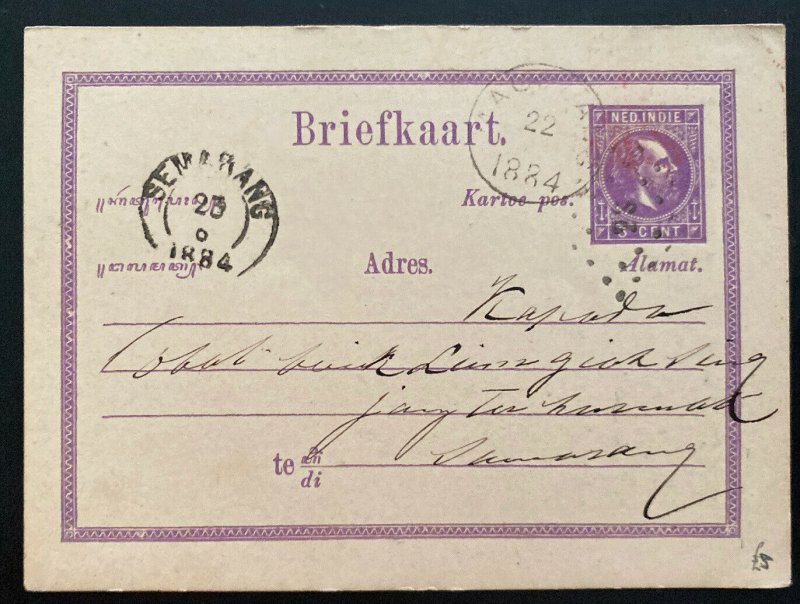 1884 Netherlands indies postal stationery Postcard Cover To Semarang 