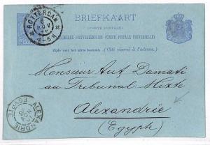 KK207 1896 Rotterdam Netherlands Egypt Alexandria Postal Stationery {samwells}