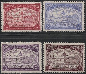 SAUDI ARABIA  1945  Sc 173-76 Mint NH VF - Yanbu Harbor, Radwa, CV $145