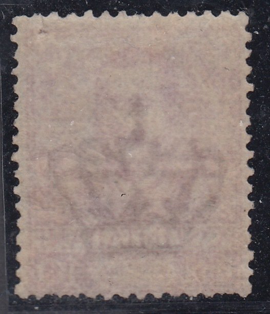 Italy n.71 cv 960$ Super Centered MH*