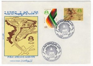 Algeria 1977 FDC Stamps Scott 601-602 Sport African Games