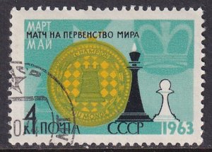 Russia (1963) Sc 2742 CTO