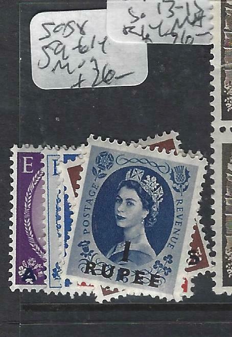 BR P.O. IN EASTERN ARABIA , OMAN   (PP2703B)  OVPT ON GB QEII  SG 59-64   MOG