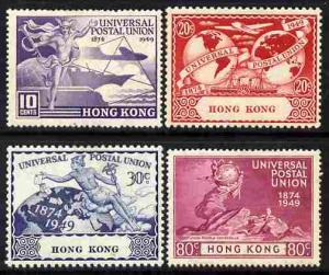 Hong Kong 1949 KG6 75th Anniversary of Universal Postal U...