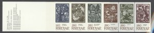 Faroe Islands #120a  Single (Complete Set)